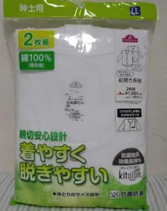 Item thumbnail for item 0db1d57b-cd31-4c51-8a6a-a00a62227c06