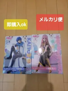 巡音ルカ KAITO　ぬーどるストッパーフィギュア　２点セット