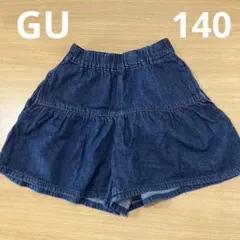 140 GU デニム調 ハーフパンツ