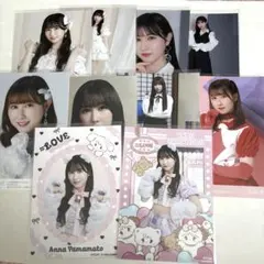 イコラブ 山本杏奈 生写真まとめ売り