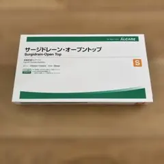 【未開封品】サージドレーン・オープントップ S ２枚のサムネイル