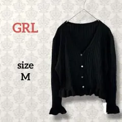 グレイル【M】タグ付き Vネックフリルニットカーディガン フェミニン ガーリー