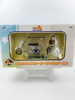 銀魂 坂田銀時 & スクーターフィギュア 一番くじA賞