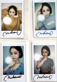 2025年最新】minamo サインの人気アイテム - メルカリ