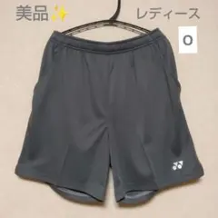 Item thumbnail for item 6d156160-e507-4e7c-a0ad-a7d822119d31