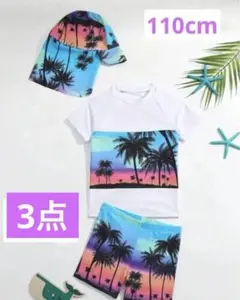 男の子♡水着110cm 半袖ラッシュガード・パンツ帽子3点セット