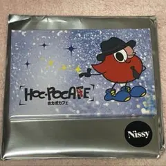 2026年最新】西島隆弘缶バッジの人気アイテム - メルカリ