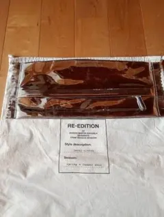 Maison Martin Margiela h&m Candy Clutchのサムネイル