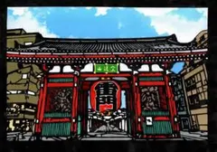 Item thumbnail for item c9b9e917-a53d-44f5-b65d-22c6b5989b76