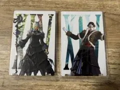 2025年最新】エメトセルク ff14の人気アイテム - メルカリ