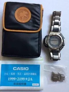 2026年最新】カシオ ハンティングの人気アイテム - メルカリ