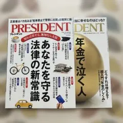 Item thumbnail for item a8634177-60ff-4c59-9fdf-aae2ffe84ef1