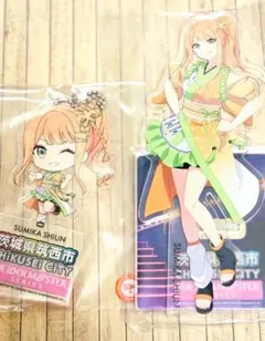 2025年最新】清夏 筑西 アクスタの人気アイテム - メルカリ