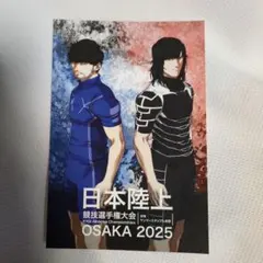 ひゃくえむ。 Tシャツ アクリルブロック アクリルスタンド 入場特典ポストカード ひゃくえむ。 Tシャツ アクリルブロック アクリルスタンド 入場