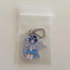 セーラーマーキュリー　レゾネ　アクリルキーホルダー