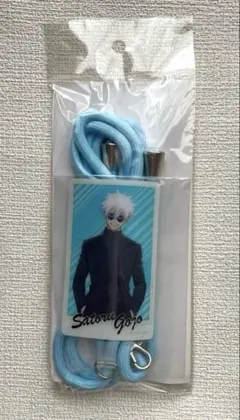 呪術廻戦　五条悟 フォンタブ　FaNeMa