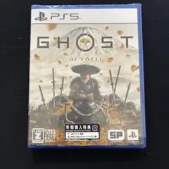 早期購入特典あり GHOST OF YOTEI PS5 ゴーストオブヨウテイ