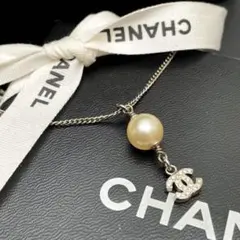 美品 シャネル ココマーク ネックレス 07A ラインストーン パール シルバー