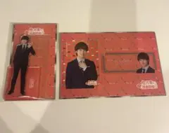 大橋和也 俺の可愛いはもうすぐ消費期限!? 公式グッズ