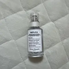 Maison Margiela Lazy Sunday morning