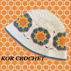 261*グラニースクエア クロシェハット クラッシャーハット バケットハット