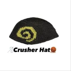 クラッシャーハット　クロシェハット　うずまき　　ハンドメイド　編み物　y2k