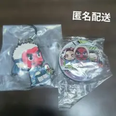 鬼滅の刃　鱗滝左近次　ラバーストラップ　缶バッジ