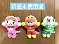 【新品未使用品】アンパンマン ぬいぐるみマスコット　赤ちゃんマン　メロンパンナ