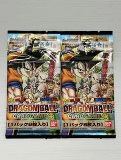 ドラゴンボール 超カードゲーム 未開封パックセット 希少 激レア 当時