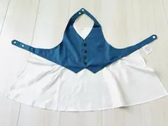 【未使用】MARLMARL ベビーエプロン 80-90cm