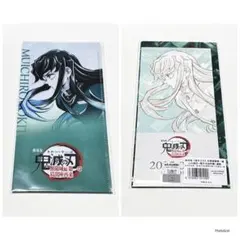2026年最新】時透無一郎 チェキ風ブロマイドの人気アイテム - メルカリ