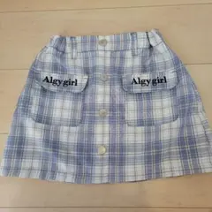 アルジー スカート