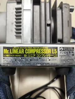 2025年最新】mr.リニアコンプレッサーl5の人気アイテム - メルカリ