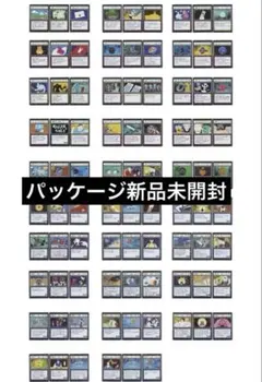 一番くじ ハンターハンター グリードアイランド　カード I賞 J賞 コンプリート