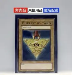 遊戯王 デュエリストネームカードDUELIST NAME CARD◇未記入 - メルカリ