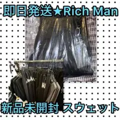 2025年最新】aespaパンツの人気アイテム - メルカリ