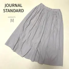 【ジャーナルスタンダード】ロングスカート綿コットンポリエステルベージュM