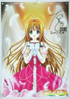 少女天使みるきゅーと 菊田みちよ先生 直筆サイン入りパネル なかよし 当選品 少女天使みるきゅーと 菊田みちよ先生 直筆サイン入りパネル なかよし