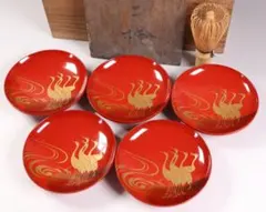 Item thumbnail for item 89d575fc-c673-406c-8c2e-0515c7c8ed6d