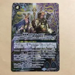 2025年最新】イザナギ シークレットの人気アイテム - メルカリ