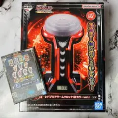 ガンダムユニコーン UC 一番くじ アラームクロック ラストワン賞 未使用 一番くじ ガンダムUC ラストワン レバブルアラームクロック IF