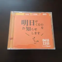 2025年最新】0655の人気アイテム - メルカリ