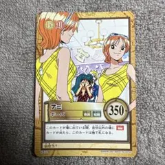 2026年最新】旧ワンピースカード ナミの人気アイテム - メルカリ