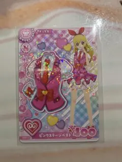 橘*い様 アイカツ カード アンコール ロケテ ブルーステージスカート