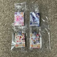 アイカツ！ だれでもアイドル活動アクリルチャーム3 4種セット