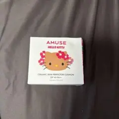 Item thumbnail for item e36d9837-cae8-42b3-bbfd-1e8cc6b53d28