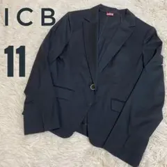 値下げ！ICBアイシービー テーラードジャケット 黒 綿混 11 クリーニング済