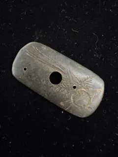 Item thumbnail for item 7c1f82bb-7979-4a31-a563-5fc5976da01d