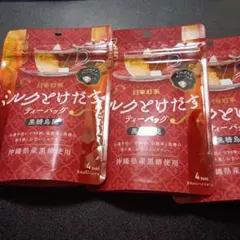 日東紅茶のサムネイル