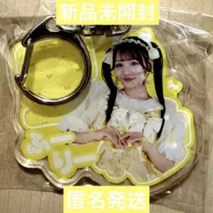 2026年最新】古澤 ラッフルの人気アイテム - メルカリ